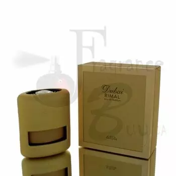 The Spirit of Dubai Rimal EDP 50 мл в упаковке — лимит 1