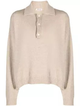 There Was One jersey-knit polo shirt, нейтральный цвет