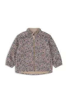 THERMO FRILL JACKET GRS детская куртка Konges Sljd, мультиколор