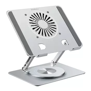 ThinkPad Компьютерная подставка, Silver