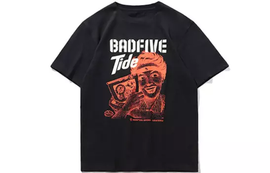 Tide X Футболка мужская Lining