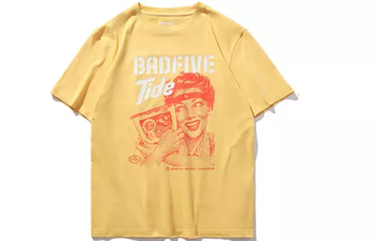 Tide X Футболка мужская Lining