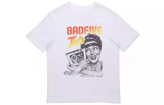 Tide X Футболка мужская Lining