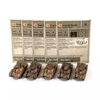 Тип 95 Ха-Го (1939-1945) (У) x5, Axis & Allies - Collectible Miniatures Game - 1939-1945 Singles