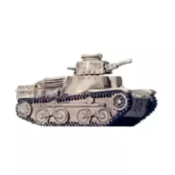 Тип 95 Ха-Го (набор № 1) (R), Axis & Allies - Collectible Miniatures Game - Base Set Singles