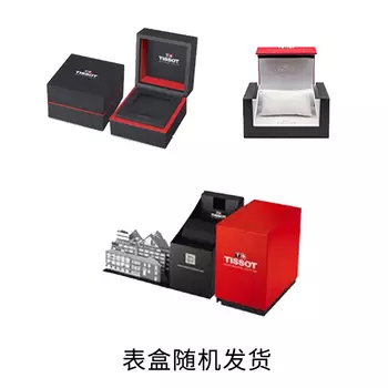 TISSOT Мужские часы PRC200 Sprint Collection с кварцевым механизмом, 42 мм, черный циферблат, корпус из нержавеющей стали, резиновый ремешок