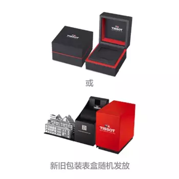 TISSOT Мужские часы Race Collection с кварцевым механизмом, 44,5 мм, черный циферблат, корпус из нержавеющей стали, силиконовый ремешок