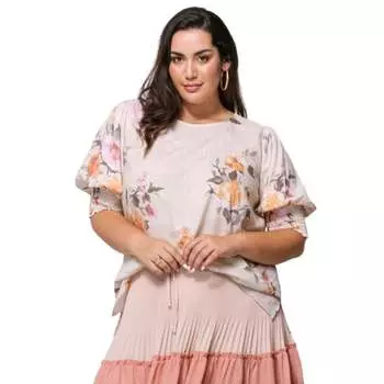 Тканая блузка с цветочным принтом FASHNZFAB, цвет oatmeal