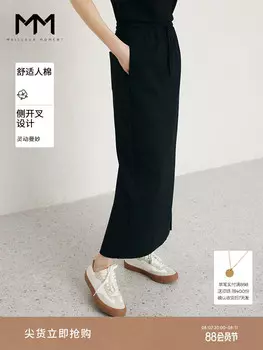 Тканая юбка Mai Meng средней длины, черный