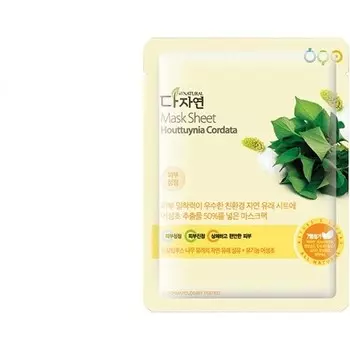Тканевая маска All Natural Houttunia Cordata 25 мл, Miin Cosmetics Sl