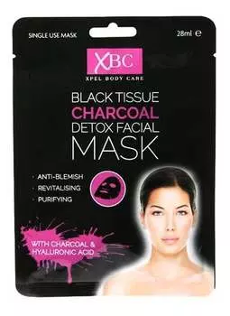 Тканевая маска для лица, 1 шт. Xpel, XBC Charcoal