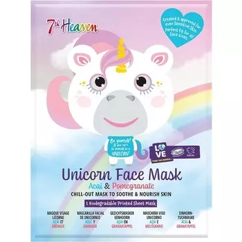 Тканевая маска для лица «Единорог» с асаи и гранатом успокаивает и питает кожу, 7Th Heaven