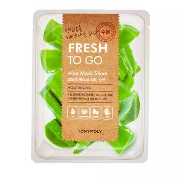 Тканевая маска для лица с экстрактом алоэ вера fresh to go aloe mask sheet Tonymoly, количество 1 шт.