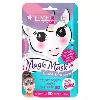 Тканевая маска Eveline Magic Mask Jednoroec, 1 шт