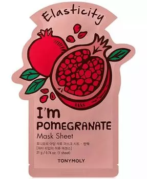Тканевая маска I'm Pomegranate - (Эластичность) Tonymoly