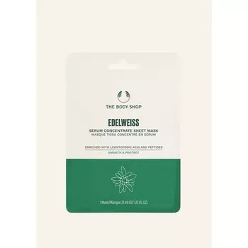Тканевая маска-концентрат сыворотки Edelweiss Smooth & Protect, The Body Shop