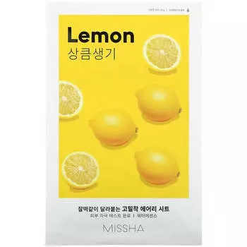 Тканевая маска Missha Airy Fit Beauty лимон, 1 шт