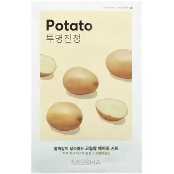 Тканевая Маска Missha Airy Fit, с картофелем, 19 г