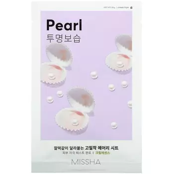 Тканевая Маска Missha Airy Fit, с жемчугом, 19 г