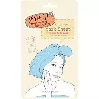 Тканевая маска после сауны 18 мл, Holika Holika