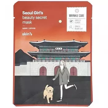 Тканевая маска против морщин Seoul Girl's Beauty Secret Mask (Wrinkle Care Mask) 10 х 20 г Skin79