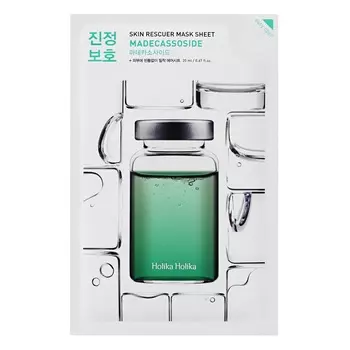 Тканевая маска с экстрактом центеллы азиатской skin rescuer mask sheet - madecassoside Holika Holika, количество 1 шт.
