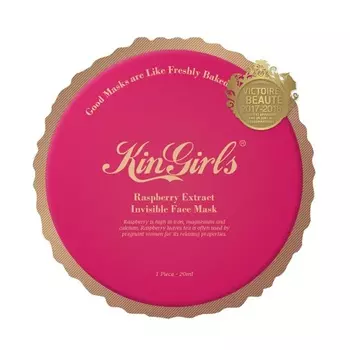 Тканевая маска с экстрактом малины raspberry extract invisible face mask Kingirls, количество 1 шт.