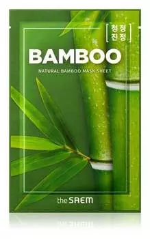 Тканевая маска с центеллой азиатской Saem