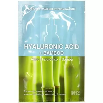 Тканевая маска с гиалуроновой кислотой и бамбуком, Holika Holika