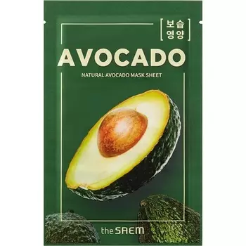 Тканевая маска с натуральным авокадо 21 мл The Saem