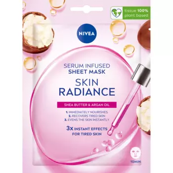 Тканевая маска с осветляющей сывороткой для лица, 1 шт. Nivea Skin radiance