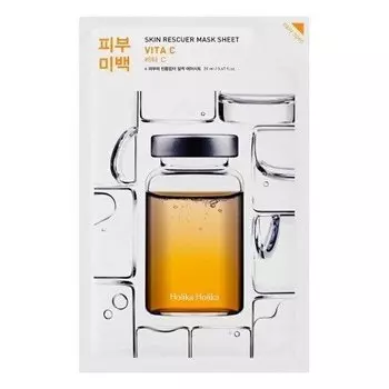 Тканевая маска Skin Rescuer, Тканевая маска Vita C Holika Holika