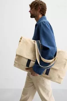 Тканевая сумка для покупок ZARA, цвет Ecru White
