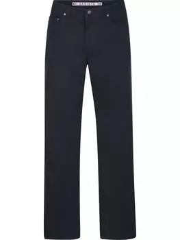 Тканевые брюки BABISTA, темно-синий