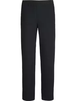 Тканевые брюки BABISTA, темно-синий