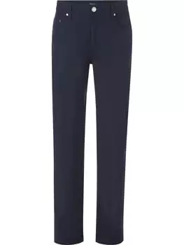 Тканевые брюки BABISTA, темно-синий