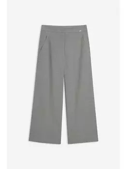 Тканевые брюки Cinque, серый