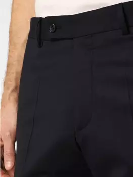 Тканевые брюки Daniel Hechter, синий