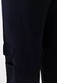 Тканевые брюки FLOWING SIDE POCKET Bershka, темно-синий