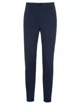 Тканевые брюки HATICO, синий