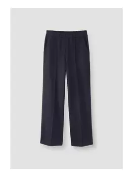 Тканевые брюки Hessnatur, синий