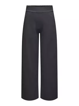 Тканевые брюки JDY Hose 'Louisville Catia', серый