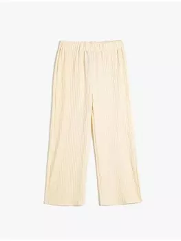 Тканевые брюки KOTON Hose, бежевый
