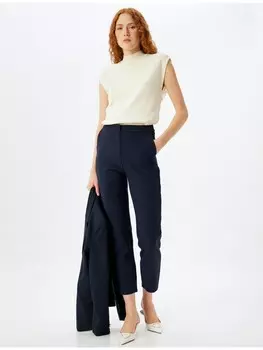 Тканевые брюки KOTON Hose, цвет Marineblau
