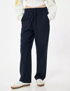 Тканевые брюки Koton Loose fit Pants, темно-синий