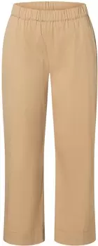 Тканевые брюки MAC Loose fit Pants, бежевый