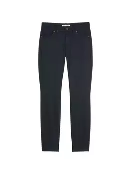 Тканевые брюки Marc O'Polo Hose Model Alby slim, цвет deep blue sea