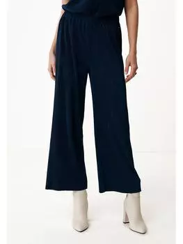 Тканевые брюки Mexx, темно-синий