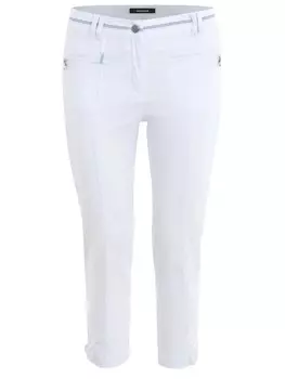 Тканевые брюки Navigazione Slim fit Pants, белый