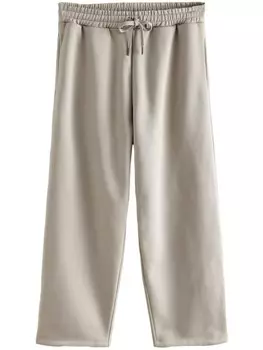 Тканевые брюки Next Loose fit Pants, бежевый
